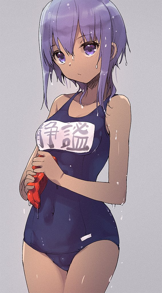 hassan of serenity (fate and 2 more) drawn by akahito