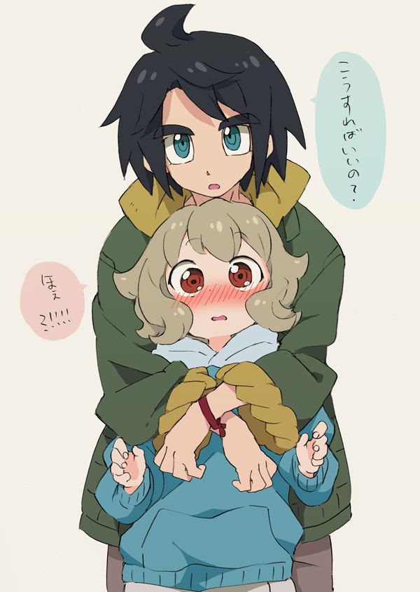 mikazuki augus and atra mixta (gundam and 1 more) drawn by corn_potako