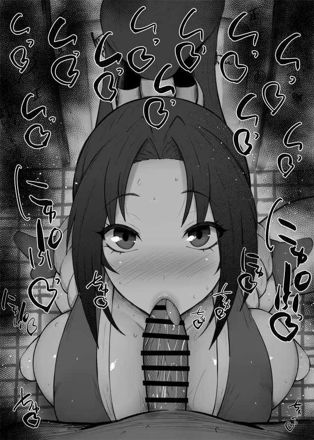 shiranui mai (the king of fighters and 2 more) drawn by kurotama