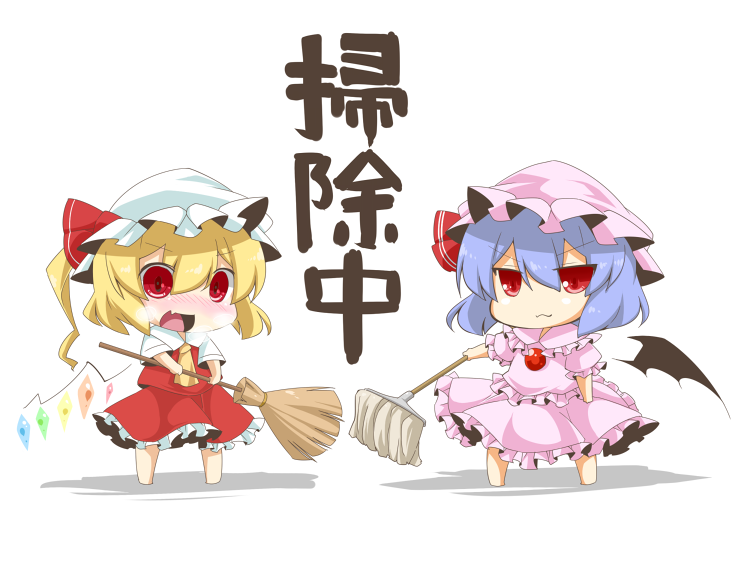 remilia scarlet and flandre scarlet (touhou) drawn by eiri_(eirri)