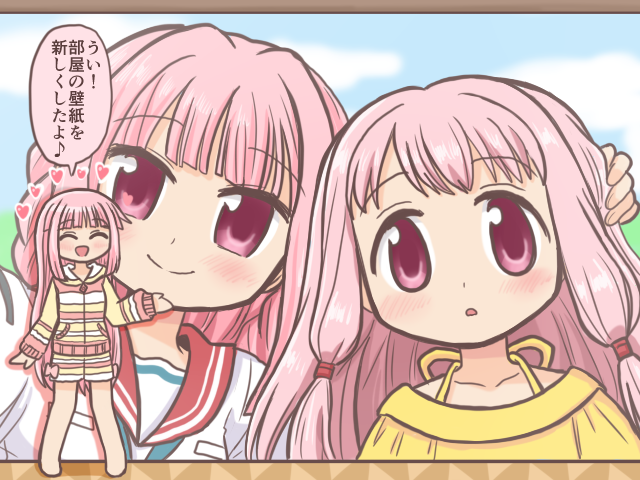 tamaki iroha and tamaki ui (mahou shoujo madoka magica and 1 more) drawn by reverse_(bluefencer)