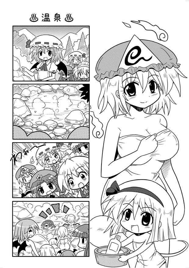 remilia scarlet, flandre scarlet, izayoi sakuya, konpaku youmu, patchouli knowledge, and 2 more (touhou) drawn by colonel_aki