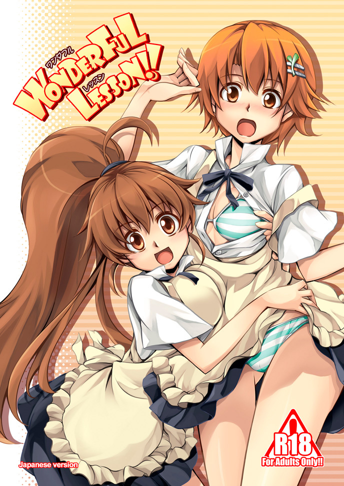taneshima popura and inami mahiru (working!!) drawn by windart