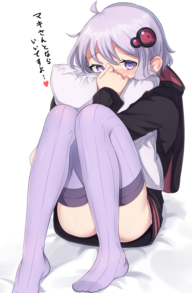 yuzuki yukari (vocaloid and 1 more) drawn by paingumi