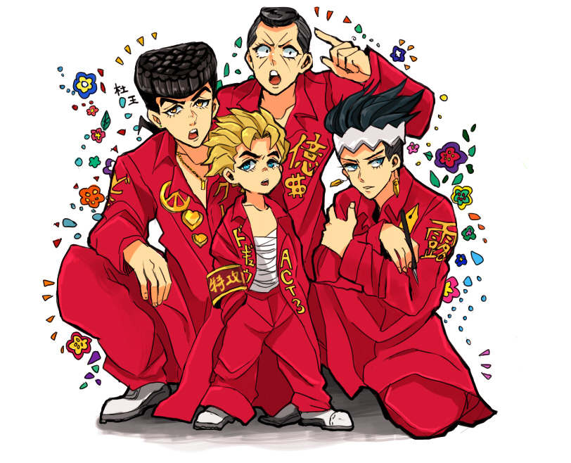 higashikata josuke, kishibe rohan, nijimura okuyasu, and hirose koichi (jojo no kimyou na bouken and 1 more) drawn by sahau228