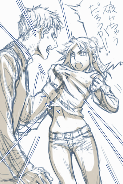eren yeager and jean kirstein (shingeki no kyojin) drawn by wolfina