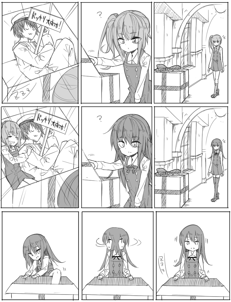 admiral, asashio, kasumi, kasumi kai ni, and asashio kai ni (kantai collection) drawn by zeroyon_(yukkuri_remirya)