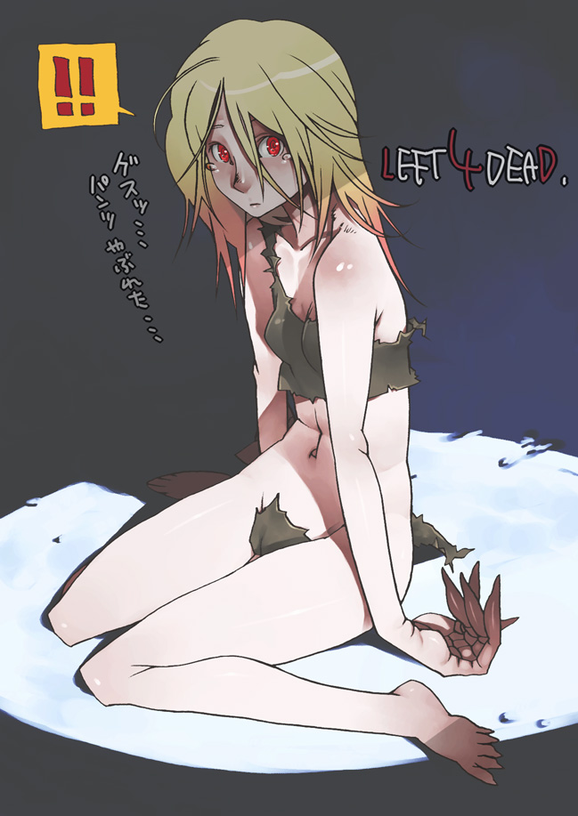 witch (left 4 dead and 1 more) drawn by g-room_honten