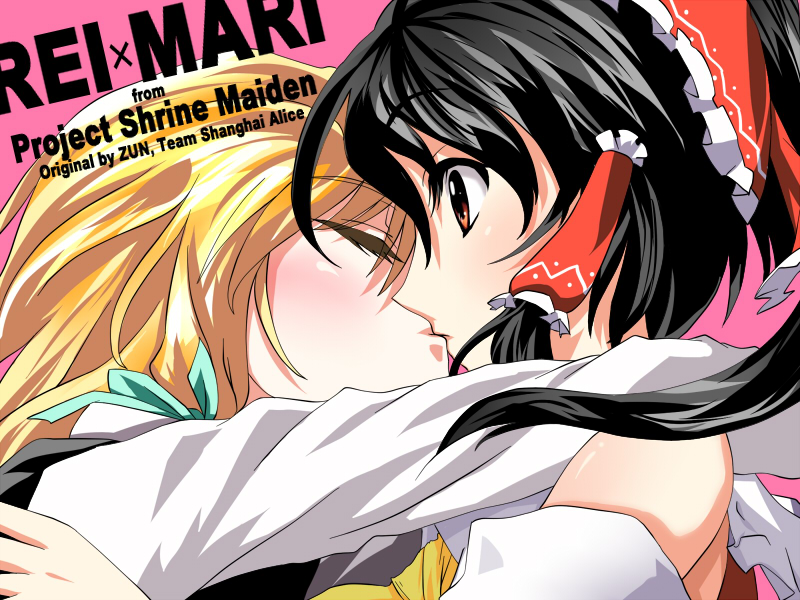 hakurei reimu and kirisame marisa (touhou) drawn by meteoride