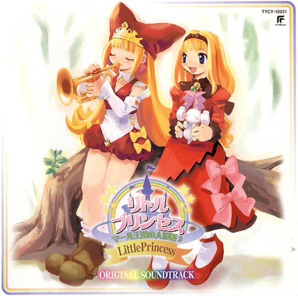 kururu, crea rosenqueen, and ledgem (marl kingdom and 2 more) drawn by ryoji_(nomura_ryouji)