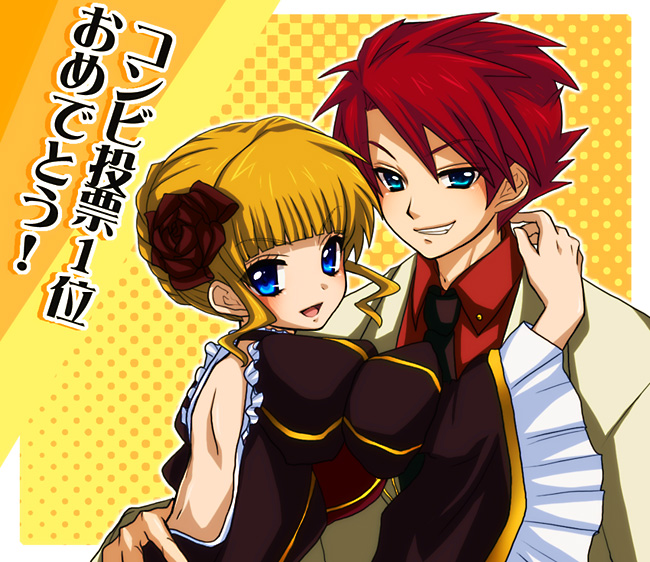 beatrice and ushiromiya battler (umineko no naku koro ni) drawn by uka_(color_noise)