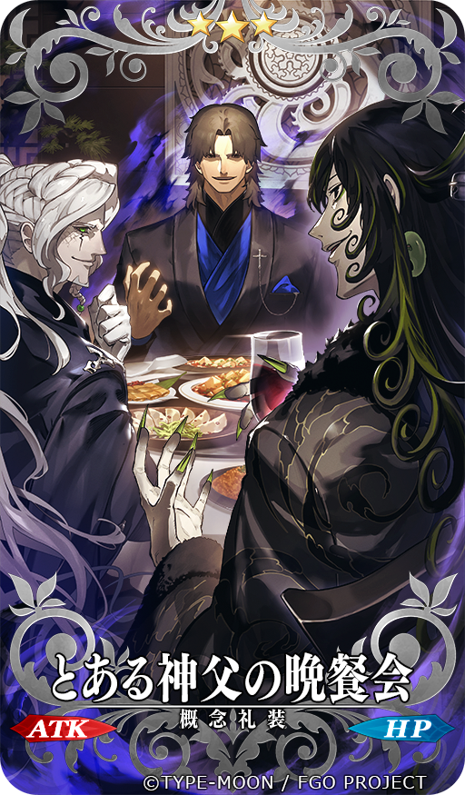 kotomine kirei, ashiya douman, grigori rasputin, and alessandro di cagliostro (fate and 1 more) drawn by kamonegi_(meisou1998)