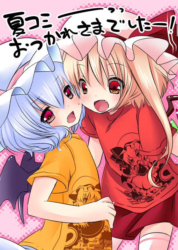 remilia scarlet and flandre scarlet (touhou) drawn by irori