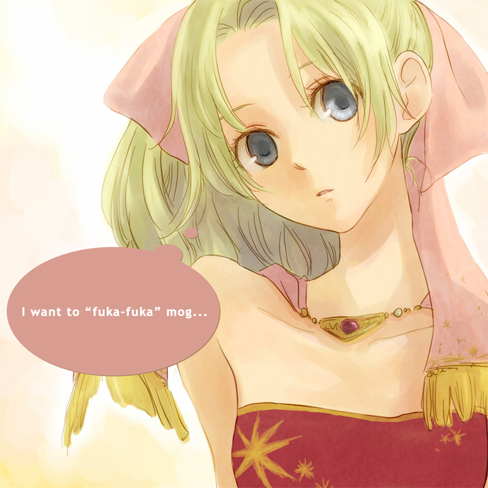 terra branford (final fantasy and 2 more) drawn by uninin_(uni_breath)