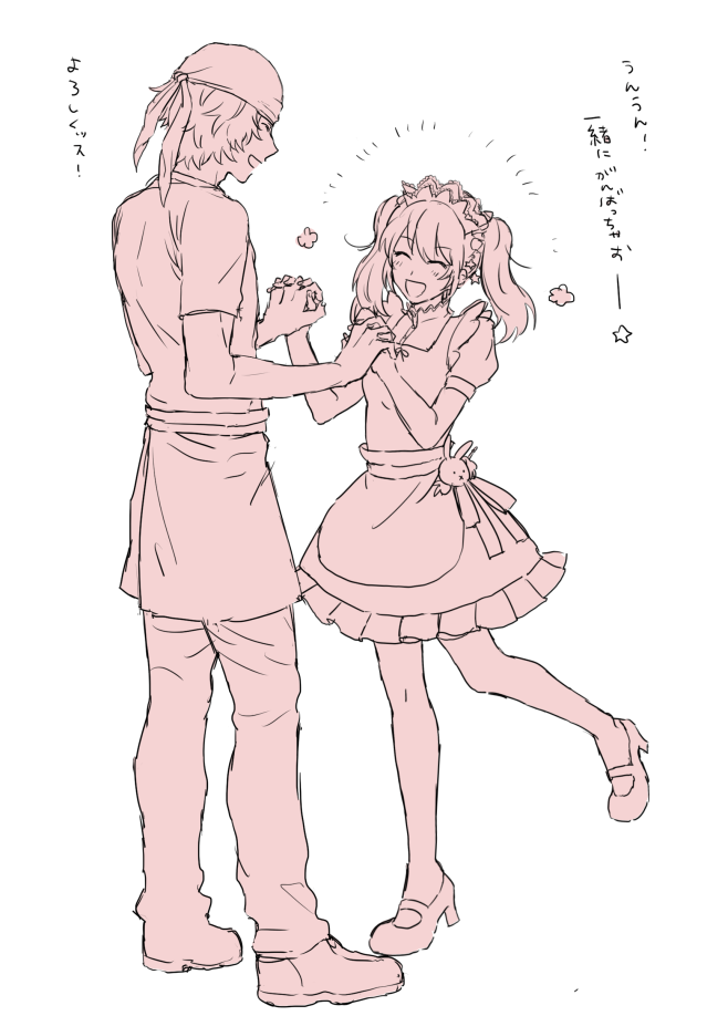 mizushima saki and enjoji michiru (idolmaster and 1 more) drawn by urahara