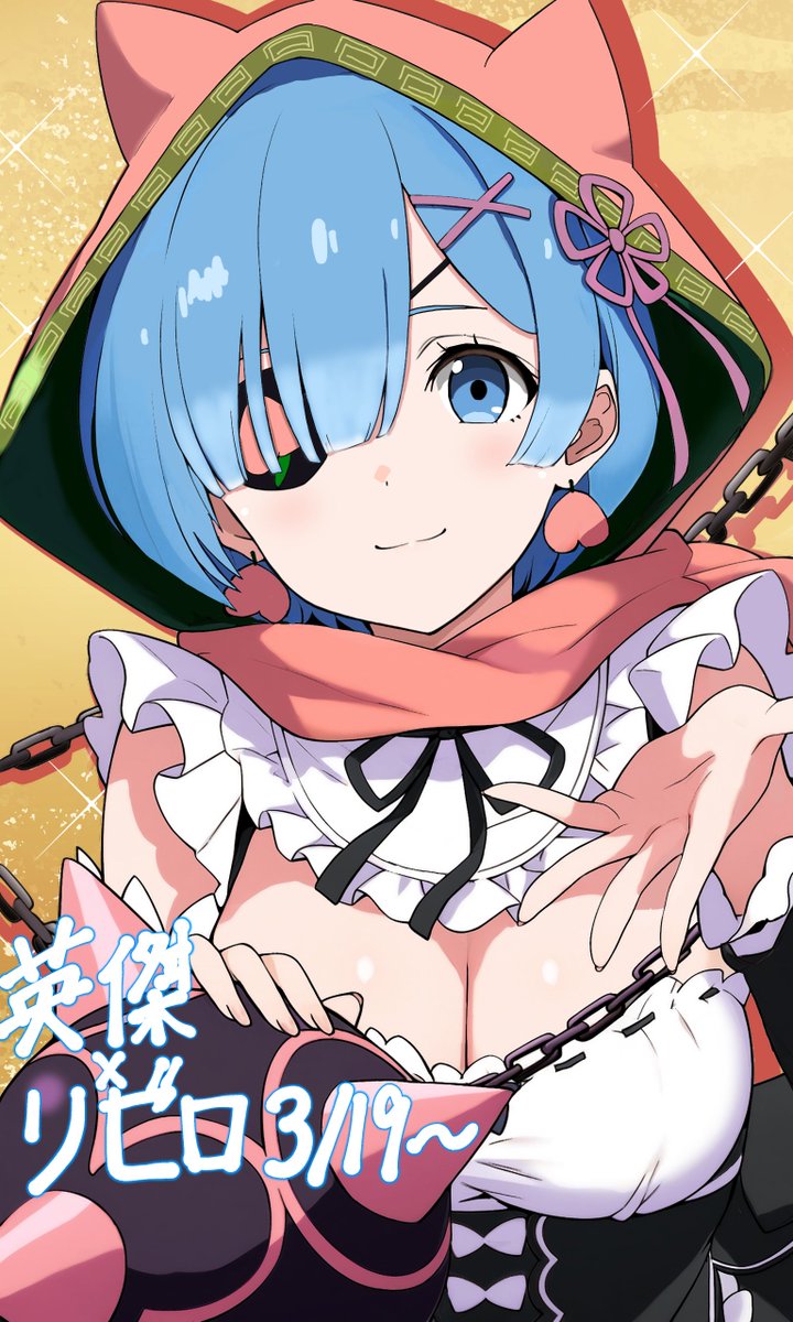 rem (re:zero kara hajimeru isekai seikatsu) drawn by ballardiae1007