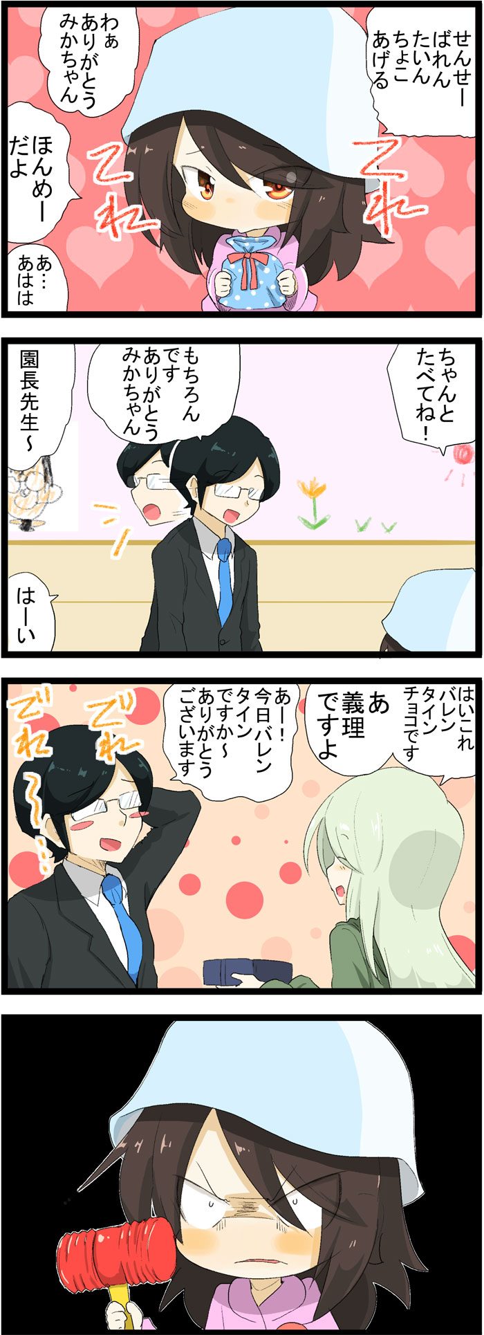 mika, tsuji renta, and anzai romi (girls und panzer) drawn by jinguu_(4839ms)