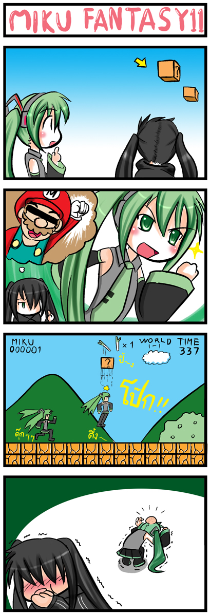 hatsune miku, mario, and black rock shooter (vocaloid and 3 more) drawn by catstudioinc_(punepuni)