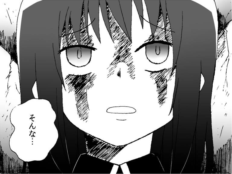 akemi homura (mahou shoujo madoka magica) drawn by gogiga_gagagigo