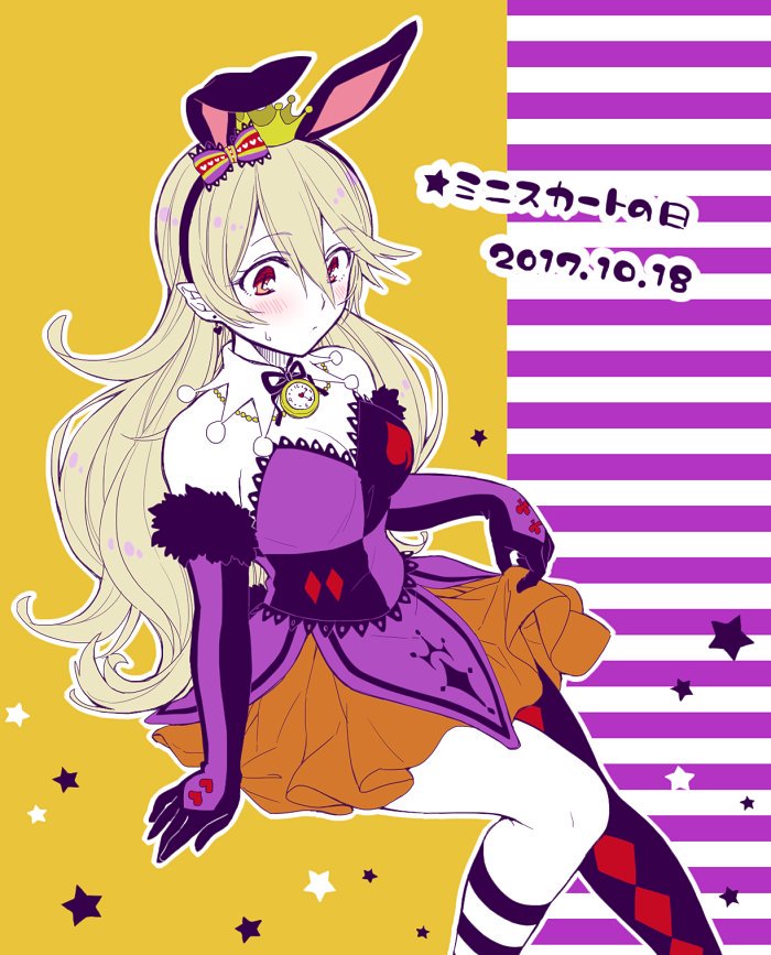 female corrin (fire emblem and 1 more) drawn by hiyori_(rindou66)