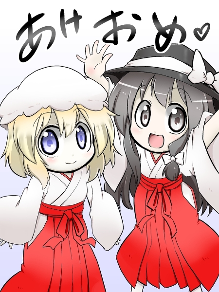 usami renko and maribel hearn (touhou) drawn by futa_(nabezoko)