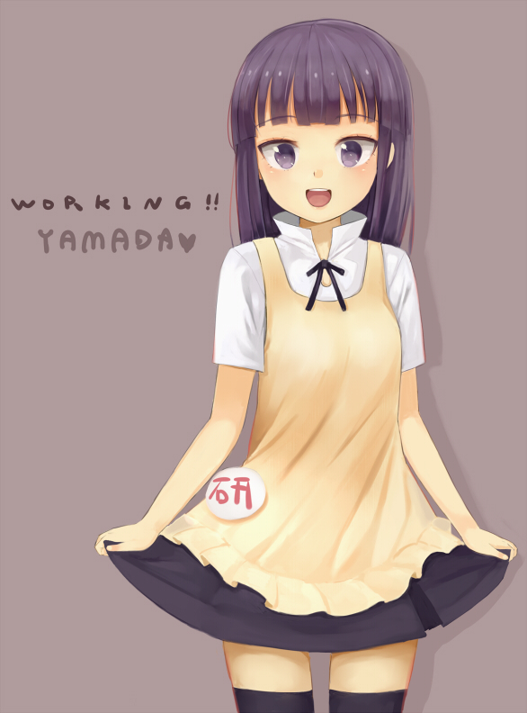 yamada aoi (working!!) drawn by atage