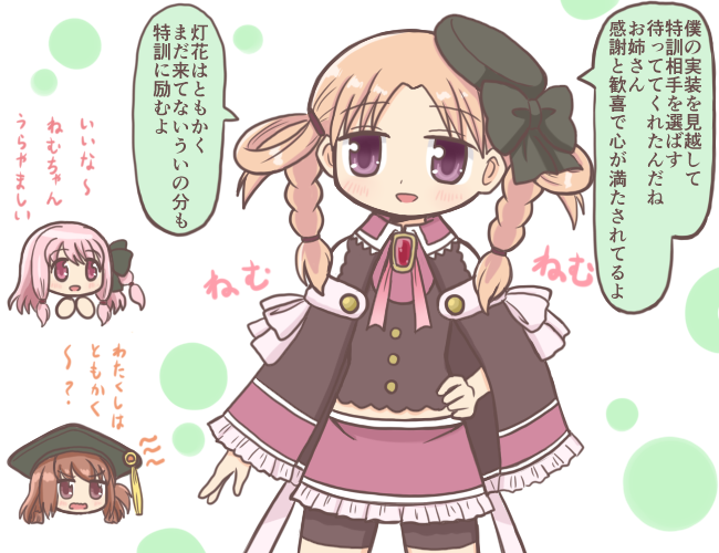 tamaki ui, satomi touka, and hiiragi nemu (mahou shoujo madoka magica and 1 more) drawn by reverse_(bluefencer)