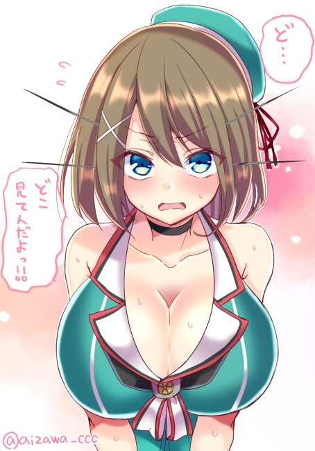 maya and maya kai ni (kantai collection) drawn by aizawa_chihiro