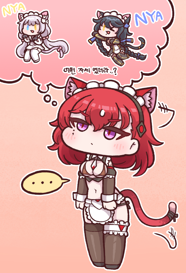poi, perrault, and janghwa (last origin) drawn by bulga
