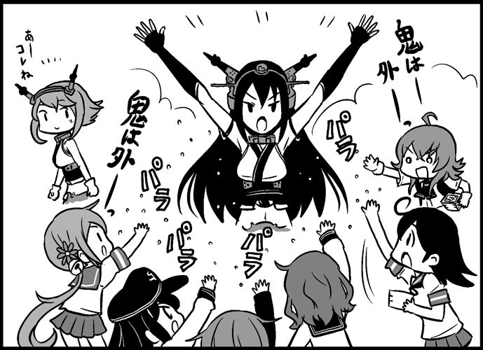 ikazuchi, akatsuki, nagato, ushio, akebono, and 2 more (kantai collection) drawn by saiguchi_otoufu