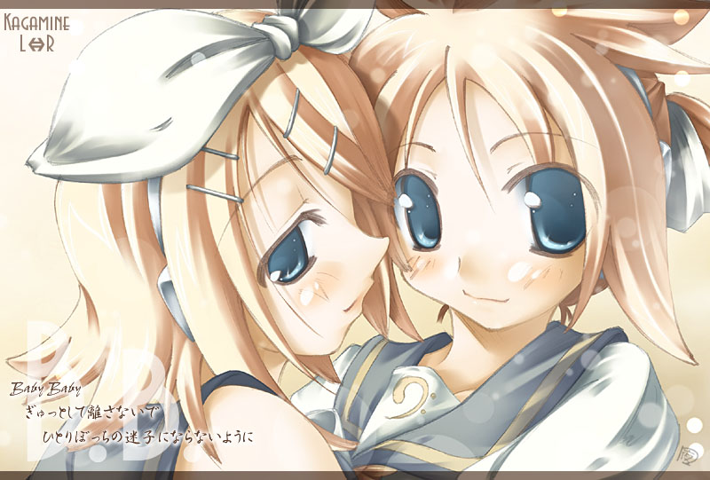 kagamine rin and kagamine len (vocaloid) drawn by yamada_yuuki_(cmc_strayfield)