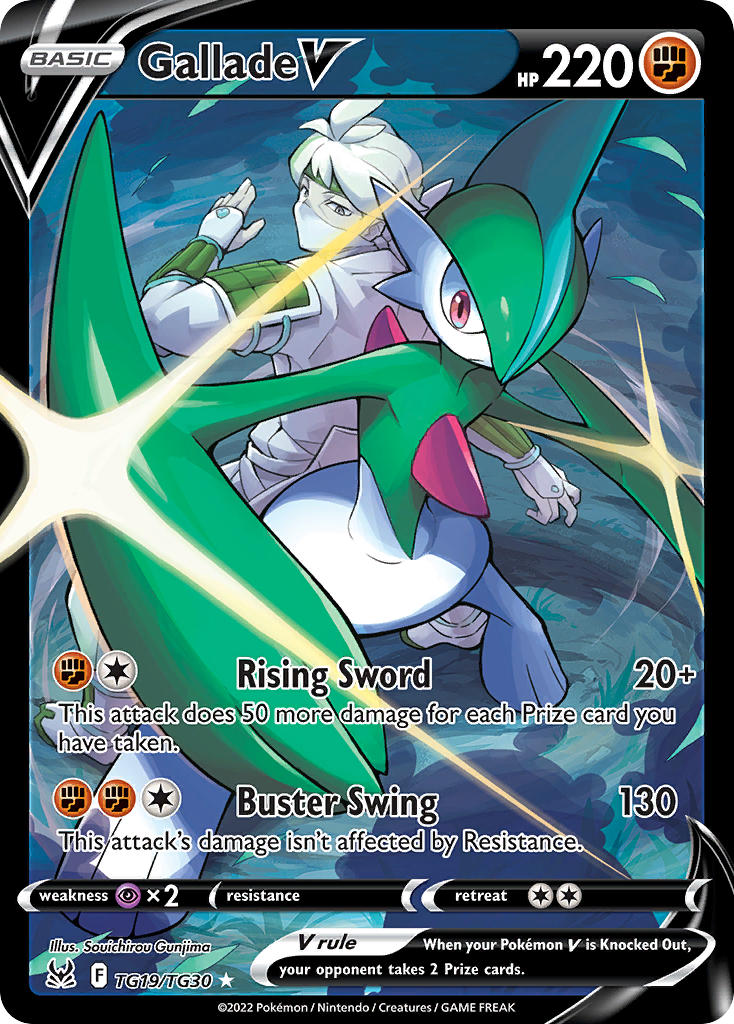 gallade and beni (pokemon and 2 more) drawn by gunjima_souichirou