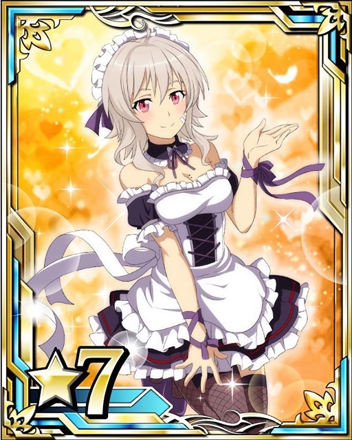 strea (sword art online and 1 more)