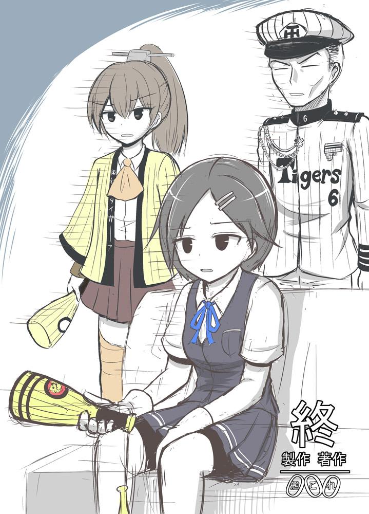 admiral, kumano, and kuroshio (kantai collection and 2 more) drawn by kirin_tarou
