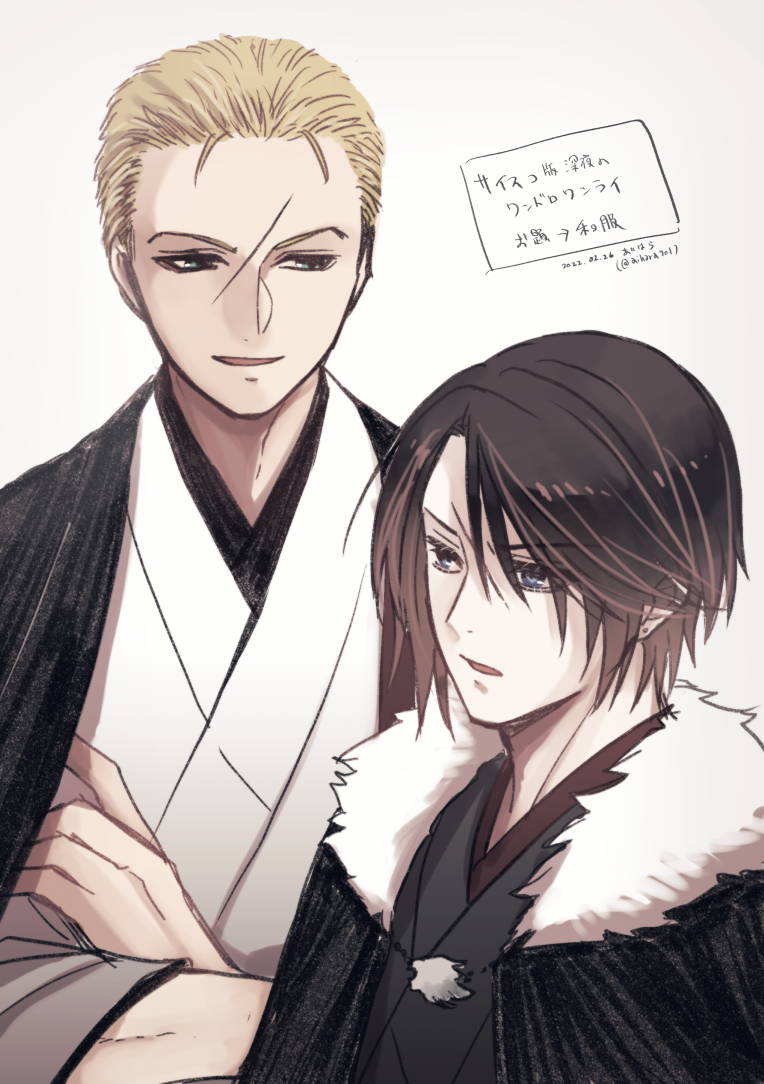 squall leonhart and seifer almasy (final fantasy and 1 more) drawn by hiryuu_(kana_h)