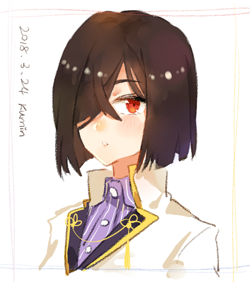 origami yukari (toji no miko) drawn by kumin_(6939359)