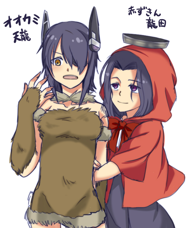 tenryuu, tatsuta, little red riding hood, and big bad wolf (kantai collection and 1 more) drawn by huleito