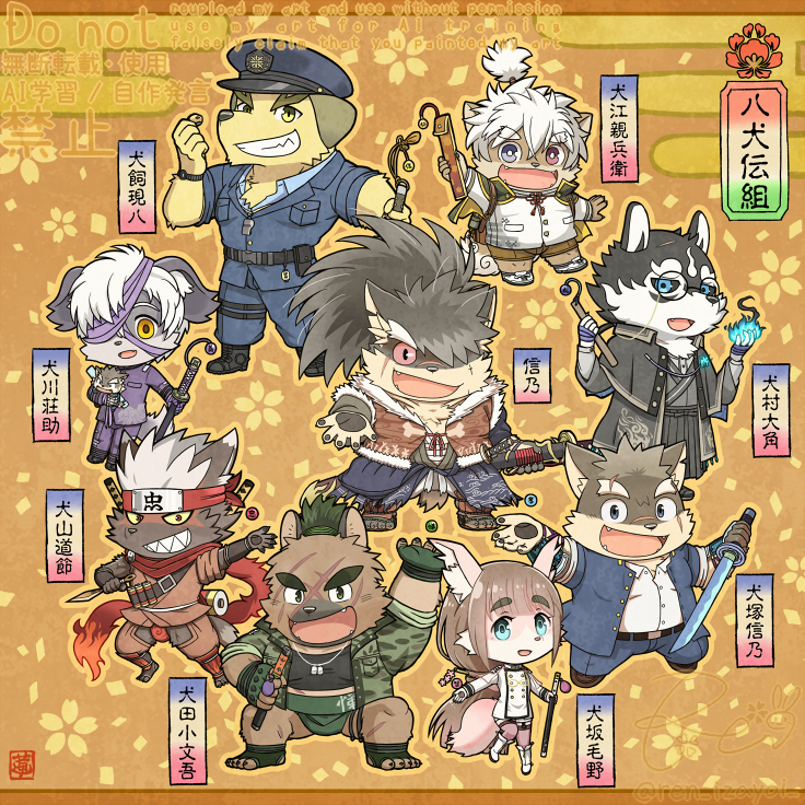 moritaka, yasuyori, shino, tadatomo, masanori, and 4 more (tokyo afterschool summoners) drawn by ren_izayoi