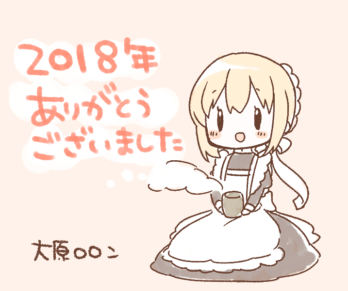 kimijima sara (original and 1 more) drawn by ouhara_lolong