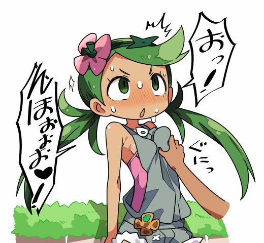 mallow (pokemon and 1 more) drawn by kanikama