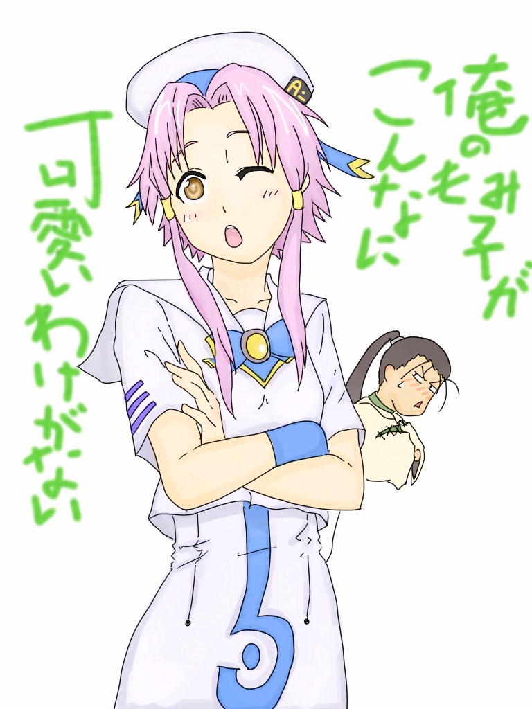 mizunashi akari and izumo akatsuki (ore no imouto ga konna ni kawaii wake ga nai and 1 more) drawn by yokotama