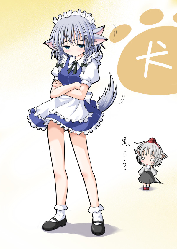 izayoi sakuya and inubashiri momiji (touhou) drawn by riku_(rikkuru)