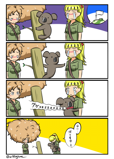 wallaby, koala, and kamonohashi (girls und panzer) drawn by kogane_(staygold)