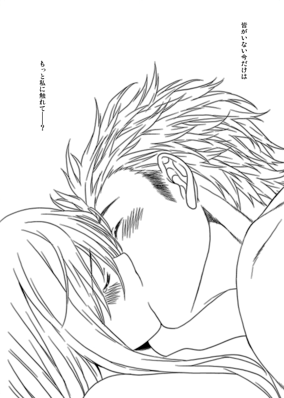 makise kurisu and okabe rintarou (steins;gate) drawn by inuzuka_bouru