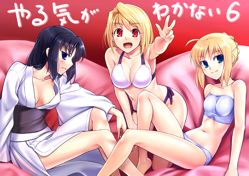 artoria pendragon, saber, arcueid brunestud, and ryougi shiki (fate and 4 more) drawn by imada_kozue
