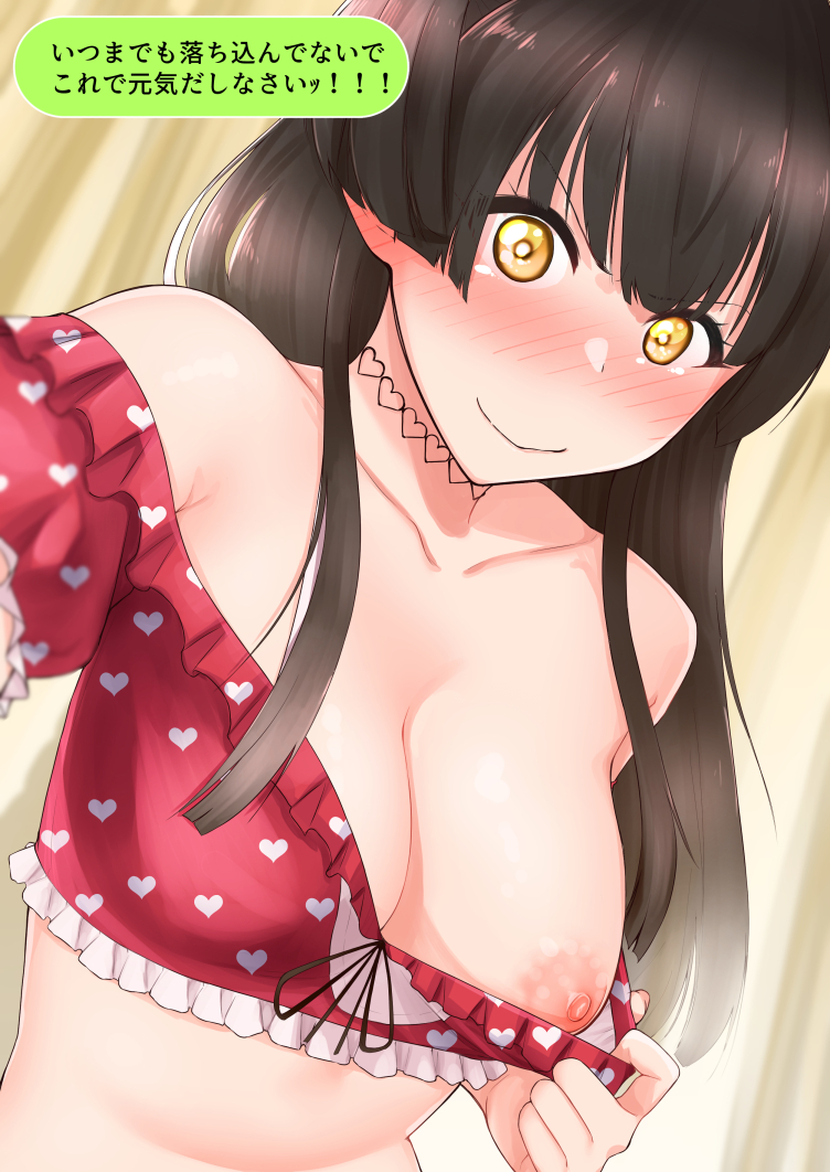 mayuzumi fuyuko (idolmaster and 1 more) drawn by kurozako