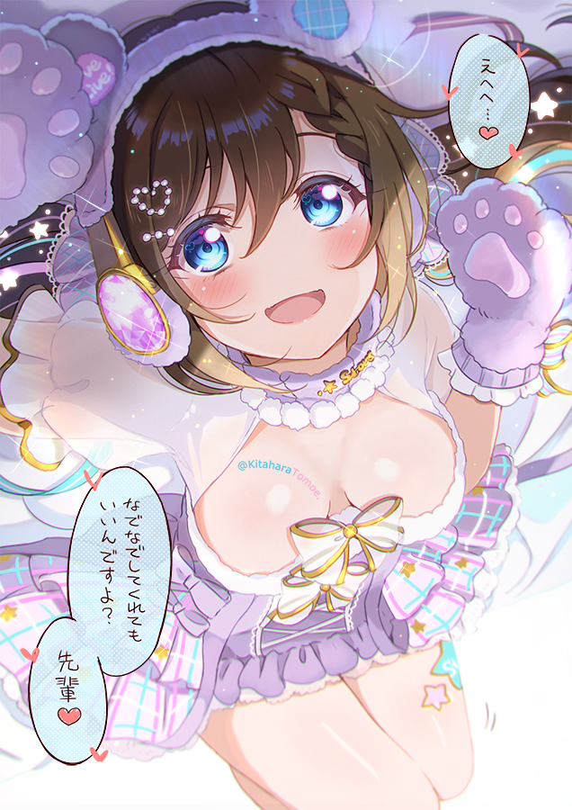 osaka shizuku (love live! and 2 more) drawn by kitahara_tomoe_(kitahara_koubou)