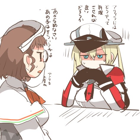 graf zeppelin and roma (kantai collection) drawn by rebecca_(keinelove)