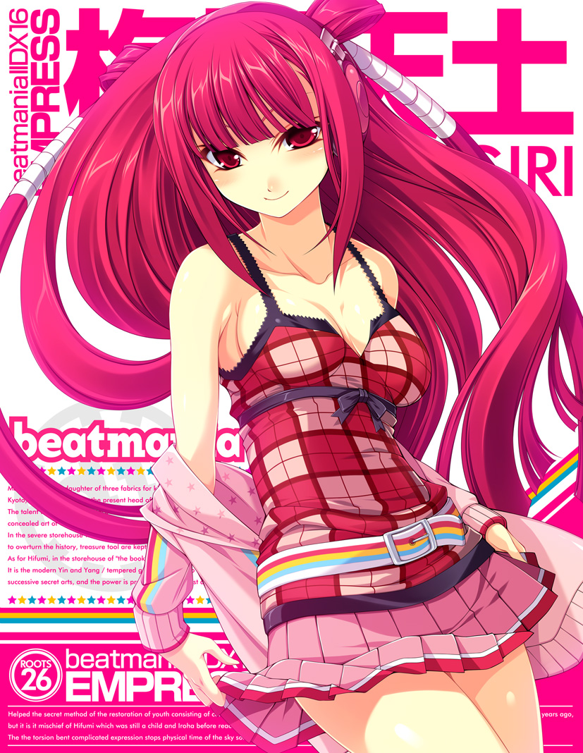 umegiri ameto (bemani and 2 more) drawn by kinoshita_ichi