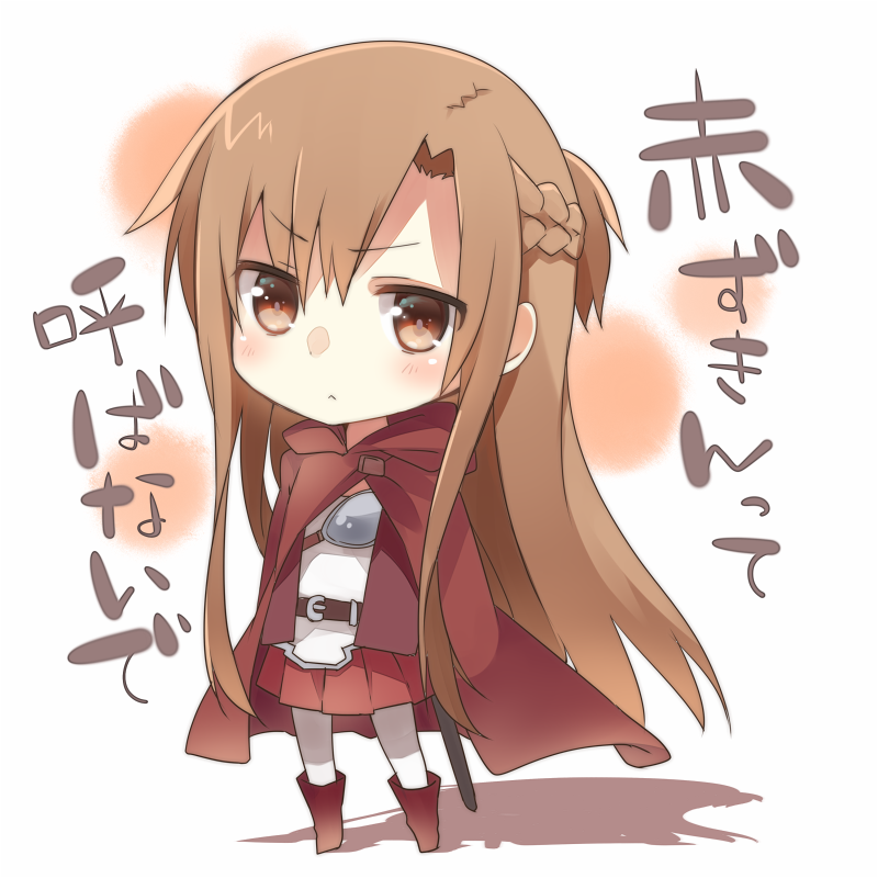 asuna (sword art online) drawn by mishima_kurone